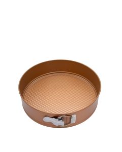 Larhaus Bakery | Molde Redondo Desmontable - 26x6,8 cm - 2,8 l